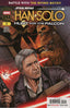 Star Wars Han Solo Hunt for the Falcon #02 Comics Marvel Comics