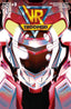 VR Troopers #03 Montes Var Comics - Back Issues Boom! Entertainment