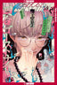 Yotsuya Ghost Knight GN