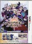 Alliance Alive Launch Edition