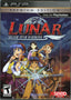 Lunar Silver Star Harmony Premium Edition Video Games Sony Computer Entertainment