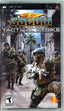 SOCOM Tactical Strike