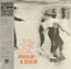 Frank Well, John Coltrane, Paul Quinichette, Mal Waldron, Doug Watkins, Arthur Taylor - Wheelin & Dealin