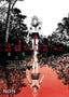 Adabana TP 02