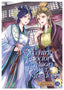 Eccentric Doctor of the Moon Flower Kingdom GN 12
