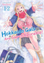 Hokkaido Gals are Super Adorable Omnibus GN 01