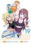 How Heavy are the Dumbbells You Lift GN 19