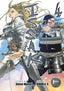 Issak Omnibus GN 04 (Vol 7-8) Trades/Hard Covers Kodansha Comics