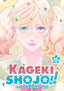Kageki Shojo GN 16