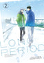 Long Period GN 02