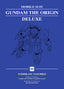 Mobile Suit Gundam The Origin Deluxe HC 03 Trades/Hard Covers Vertical Comics