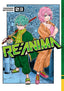 Re:Anima GN 03 Trades/Hard Covers Kodansha Comics