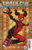 Spider-Girl (2025) #07 Comics Marvel Comics