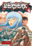 Berserk GN 05 Trades/Hard Covers Dark Horse Comics