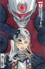 Ultimate Endgame #01 Peach Momoko Var Comics Marvel Comics