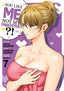 You Like Me Not My Daughter GN 07