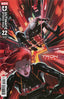Ultimate Spider-Man (2024) #22 Javier Fernandez Var Comics Marvel Comics