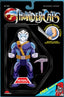 ThunderCats (2024) #20 Moss Var Comics - Back Issues Dynamite Entertainment