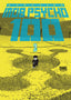 Mob Psycho 100 GN 02