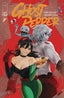 Ghost Pepper #05 1:25 Leirix Var Comics - Back Issues Image Comics