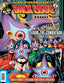 Back Issue #164 Magazines Twomorrows Publishing