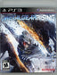 Metal Gear Rising Revengeance Video Games Sony Computer Entertainment