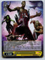 Weiss Schwarz Marvel Vol 3 #004S SR - Guardians of the Galaxy Non-Sports Cards Weiss Schwarz