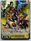 Weiss Schwarz Marvel Vol 3 #010S SR - Guardians of the Galaxy The Ultimate Team Protecting the Galaxy Non-Sports Cards Weiss Schwarz