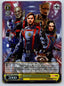 Weiss Schwarz Marvel Vol 3 #011S SR - Guardians of the Galaxy Bonds Beyond Family Non-Sports Cards Weiss Schwarz