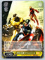 Weiss Schwarz Marvel Vol 3 #005 R - Avengers The End of the World Non-Sports Cards Weiss Schwarz