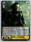 Weiss Schwarz Marvel Vol 3 #007 R - Evil God Loki Non-Sports Cards Weiss Schwarz