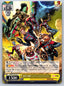 Weiss Schwarz Marvel Vol 3 #010 U - Guardians of the Galaxy The Ultimate Team Protecting the Galaxy Non-Sports Cards Weiss Schwarz