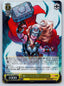 Weiss Schwarz Marvel Vol 3 #016S SR - Jane Foster Wielding the Mighty Hammer Mjolnir Non-Sports Cards Weiss Schwarz