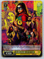 Weiss Schwarz Marvel Vol 3 #018S SR - The Mystery Behind the Power Ms. Marvel Non-Sports Cards Weiss Schwarz