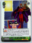 Weiss Schwarz Marvel Vol 3 #026S SR - X-MEN '97 Magneto