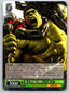 Weiss Schwarz Marvel Vol 3 #028 R - The Unprecedented Battle of the Hulk Non-Sports Cards Weiss Schwarz