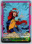 Weiss Schwarz Marvel Vol 3 #034S SR - X-MEN '97 Jean Grey Non-Sports Cards Weiss Schwarz