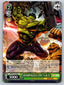Weiss Schwarz Marvel Vol 3 #038 U - RAMPAGES ON Hulk Non-Sports Cards Weiss Schwarz