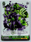 Weiss Schwarz Marvel Vol 3 #039S SR - The Strongest Superman Hulk Non-Sports Cards Weiss Schwarz
