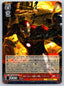Weiss Schwarz Marvel Vol 3 #052 RR - Iron Man: The Battle Against the Out-of-Control Artificial Inte Non-Sports Cards Weiss Schwarz