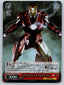 Weiss Schwarz Marvel Vol 3 #055S SR - Avengers Iron Man Non-Sports Cards Weiss Schwarz