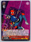Weiss Schwarz Marvel Vol 3 #057 R - Spider-Man Leaping Through the City Non-Sports Cards Weiss Schwarz