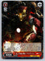 Weiss Schwarz Marvel Vol 3 #058 R - Iron Man: The Greatest Battle in History Non-Sports Cards Weiss Schwarz