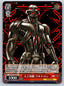 Weiss Schwarz Marvel Vol 3 #067 C - Artificial Intelligence Ultron Non-Sports Cards Weiss Schwarz