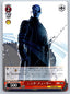Weiss Schwarz Marvel Vol 3 #072 C - Nick Fury Non-Sports Cards Weiss Schwarz