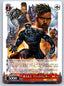 Weiss Schwarz Marvel Vol 3 #073 C - The Great King Black Panther Non-Sports Cards Weiss Schwarz