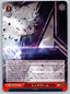 Weiss Schwarz Marvel Vol 3 #074 U - Endgame Non-Sports Cards Weiss Schwarz