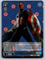 Weiss Schwarz Marvel Vol 3 #078S SR - Brave New World Captain America Non-Sports Cards Weiss Schwarz