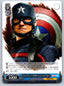 Weiss Schwarz Marvel Vol 3 #081 R - Captain America John Walker Non-Sports Cards Weiss Schwarz