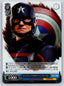 Weiss Schwarz Marvel Vol 3 #081S SR - Captain America John Walker